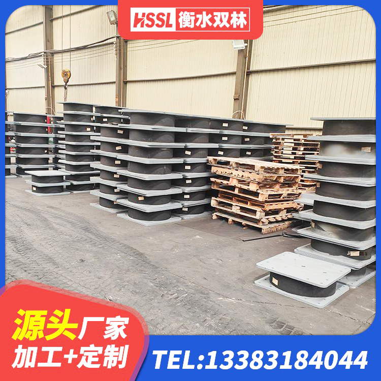 和康县建筑铅芯隔震支座(LRB)源头工厂 和康县圆形高阻尼隔震支座的源头工厂 和康县建筑橡胶型隔震支座 和康县矩形高阻尼橡胶隔震支座 - 第9张