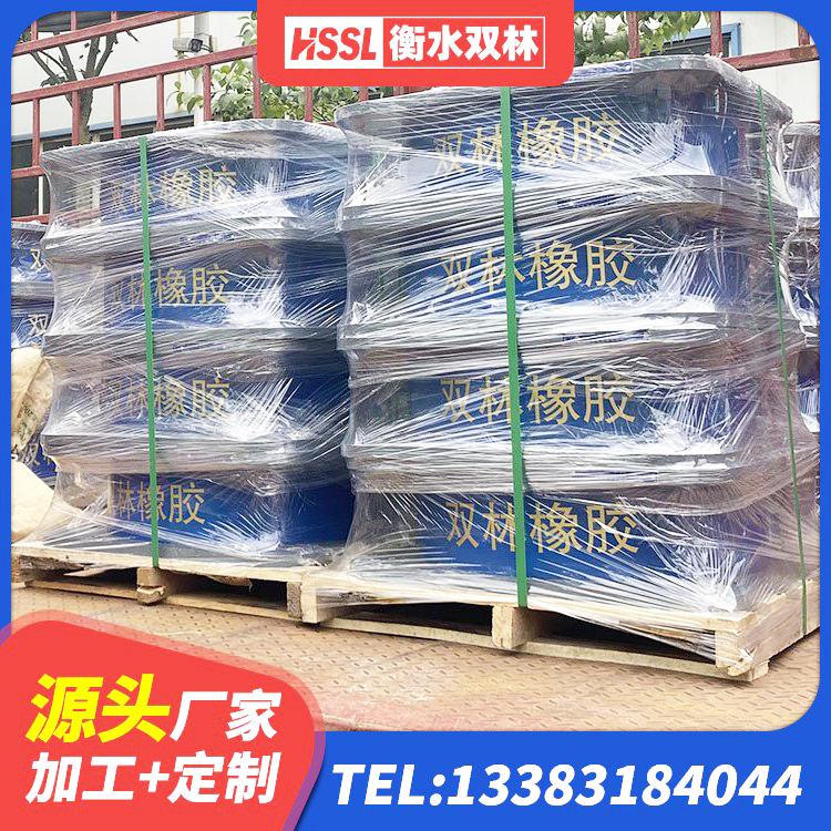 和康县高阻尼HDR隔震支座厂家电话 和康县LNR600天然隔震支座厂家电话 和康县HDR1500高阻尼橡胶隔震支座多少钱 和康县LNR800隔震支座源头工厂 - 第2张