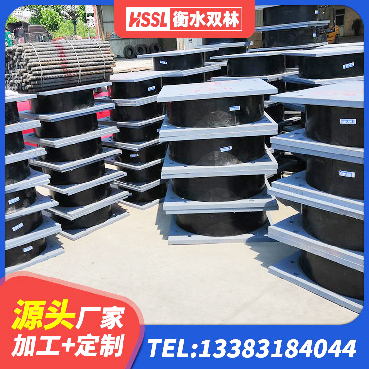 和康县建筑铅芯橡胶减隔震支座源头工厂 和康县LRB1200铅芯支座源头工厂 和康县橡胶隔震支座生产 和康县LNR1000橡胶支座厂家