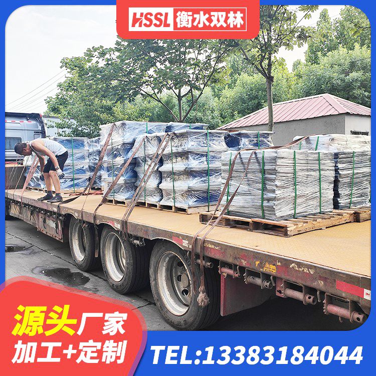 和康县抗震式橡胶隔震支座定制厂家 和康县LRB900支座 和康县LRB300铅芯支座多少钱 和康县铅芯减橡胶隔震支座多少钱 - 第2张