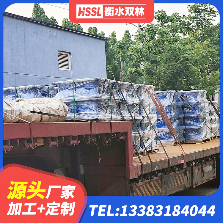 和康县较高阻尼橡胶支座多少钱 和康县大型减震支座源头工厂 和康县建筑铅芯隔震隔震支座生产厂家 和康县建筑组合隔震支座 - 第2张