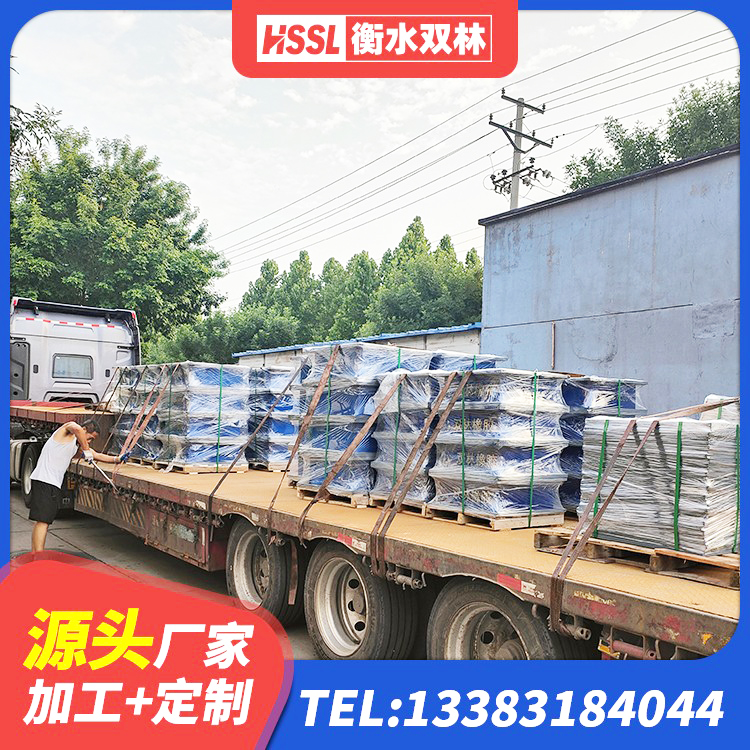 和康县LNR天然橡胶支座生产厂家 和康县建筑水平力隔震支座源头工厂 和康县高阻尼橡胶高支座源头工厂 和康县LNR水平分散形橡胶隔震支座生产厂家 - 第2张