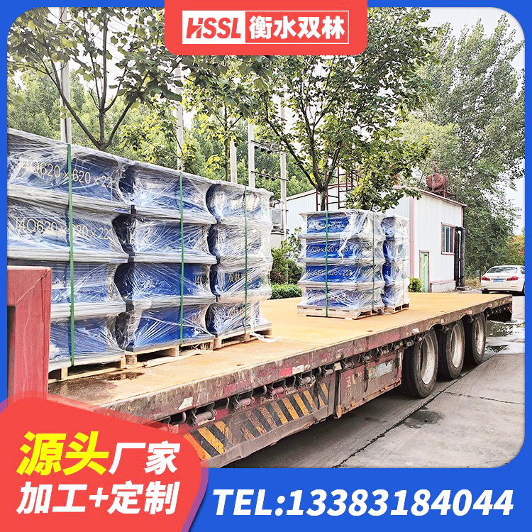 和康县建筑厚层橡胶隔震支座源头工厂 和康县铅芯橡胶隔震支座(LRB)什么价格 和康县LRB铅芯支座多少钱 和康县隔震支座LRB700-Ⅱ生产厂家 - 第7张