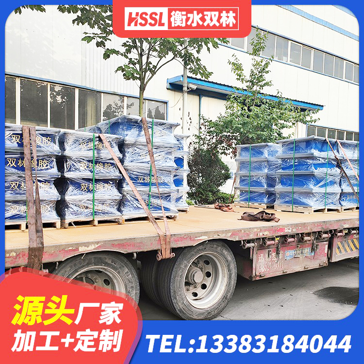 和康县LNR天然橡胶支座生产厂家 和康县建筑水平力隔震支座源头工厂 和康县高阻尼橡胶高支座源头工厂 和康县LNR水平分散形橡胶隔震支座生产厂家