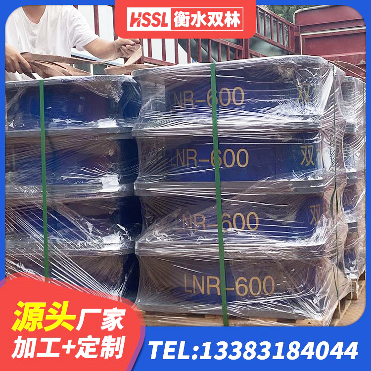 和康县LNR橡胶隔震支座D700 和康县LNR橡胶隔震支座D420 和康县LRB900支座生产厂家 和康县HDR700高阻尼橡胶支座源头工厂 - 第4张