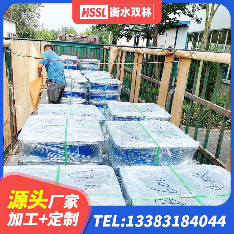 和康县II型LRB铅芯橡胶隔震支座生产厂家 和康县LRB600铅芯支座厂家电话 和康县500%隔震支座生产厂家 和康县隔振橡胶支座什么价格 - 第2张