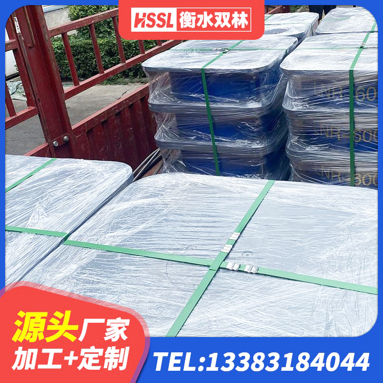 和康县房屋隔震橡胶支座厂家电话 和康县建筑天然隔震支座LNR厂家 和康县隔震支座LRB和LNR 和康县LRB300铅芯橡胶隔震支座源头工厂 - 第7张