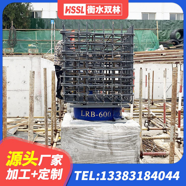 和康县建筑铅芯隔震支座(LRB)源头工厂 和康县圆形高阻尼隔震支座的源头工厂 和康县建筑橡胶型隔震支座 和康县矩形高阻尼橡胶隔震支座