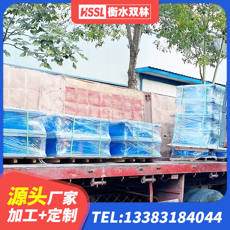和康县建筑铅芯隔震支座(LRB)源头工厂 和康县圆形高阻尼隔震支座的源头工厂 和康县建筑橡胶型隔震支座 和康县矩形高阻尼橡胶隔震支座 - 第4张