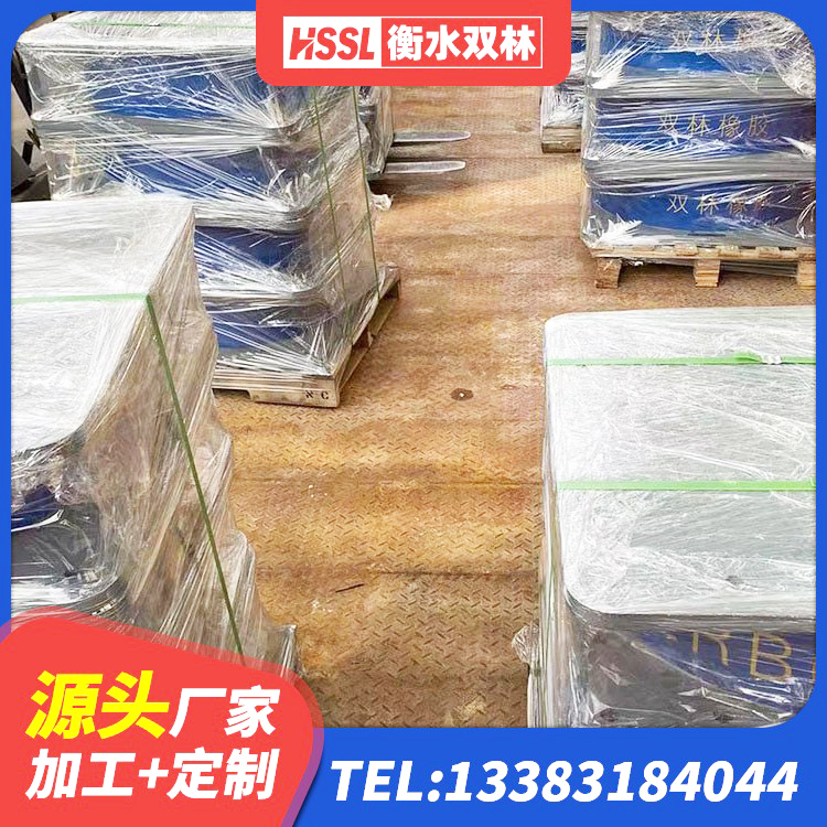和康县LNR橡胶隔震支座D700 和康县LNR橡胶隔震支座D420 和康县LRB900支座生产厂家 和康县HDR700高阻尼橡胶支座源头工厂