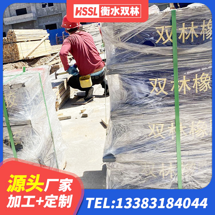 和康县LRB1400铅芯支座源头工厂 和康县HDR600高阻尼橡胶支座厂家 和康县HDR500橡胶隔震支座生产厂家 和康县建筑减橡胶隔震支座厂商厂家 - 第7张