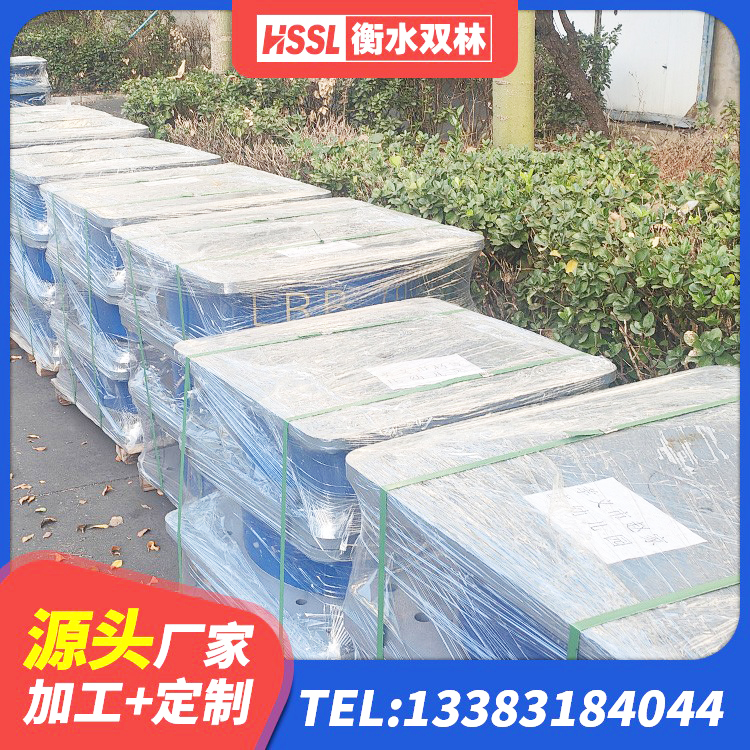 和康县房屋支座源头工厂 和康县建筑铅芯隔震支座生产厂家 和康县LRB橡胶隔震支座500(II型)源头工厂 和康县减震隔震橡胶支座 - 第7张