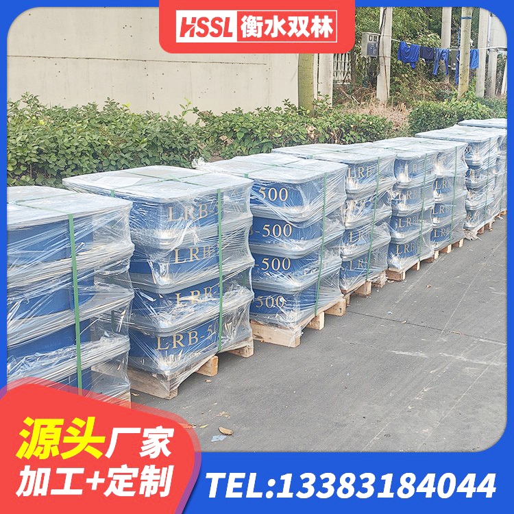 和康县LNR天然橡胶支座生产厂家 和康县建筑水平力隔震支座源头工厂 和康县高阻尼橡胶高支座源头工厂 和康县LNR水平分散形橡胶隔震支座生产厂家 - 第4张