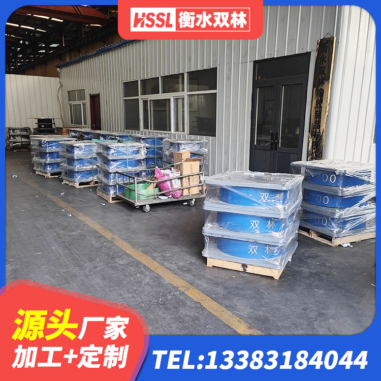 和康县II型LRB铅芯橡胶隔震支座生产厂家 和康县LRB600铅芯支座厂家电话 和康县500%隔震支座生产厂家 和康县隔振橡胶支座什么价格 - 第3张