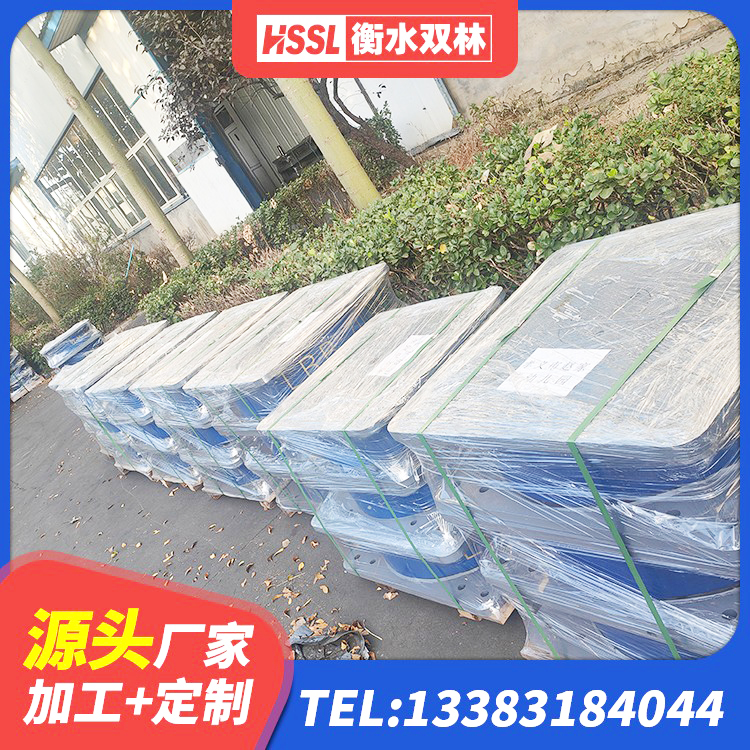 和康县建筑叠层橡胶减震支座源头工厂 和康县圆形铅芯橡胶隔震支座源头工厂 和康县建筑隔震层橡胶隔震支座 和康县HDR支座源头工厂 - 第4张