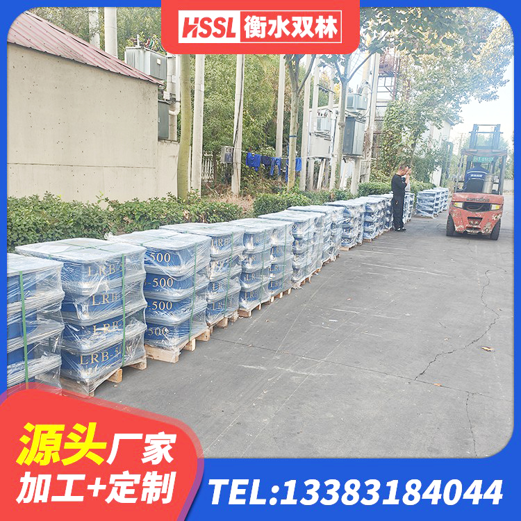 和康县建筑厚层橡胶隔震支座源头工厂 和康县铅芯橡胶隔震支座(LRB)什么价格 和康县LRB铅芯支座多少钱 和康县隔震支座LRB700-Ⅱ生产厂家 - 第5张