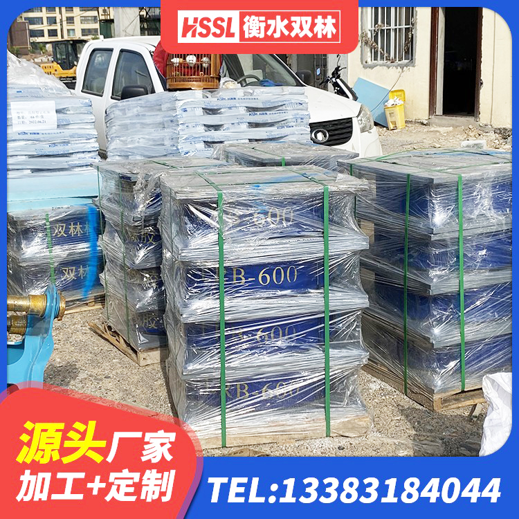 和康县LNR天然橡胶支座生产厂家 和康县建筑水平力隔震支座源头工厂 和康县高阻尼橡胶高支座源头工厂 和康县LNR水平分散形橡胶隔震支座生产厂家 - 第3张